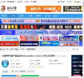 All网站图片下载器下载 All网站图片批量下载器AllPicDownloader v3.25.10.05 中文安装免费版 下载-脚本之家