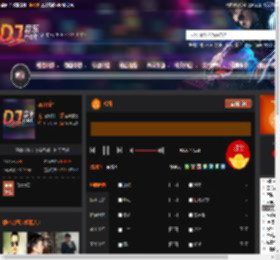 哈雷 DJ音乐网