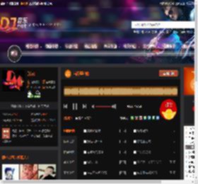 当我娶过她 DJ音乐网