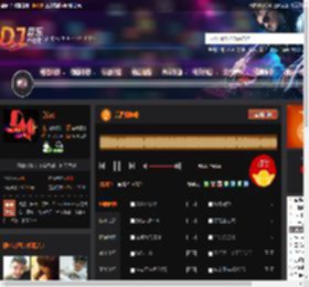 美酒加咖啡 DJ音乐网