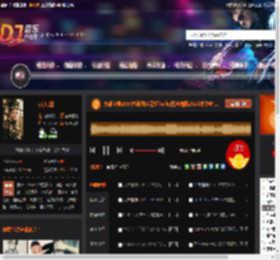 大雄宝典2569大雄独家霓虹funky慢摇襄阳ZM艺术中心.mp3 DJ音乐网