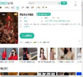 摸金玦之天星陵-更新更全更受欢迎的影视网站-在线观看