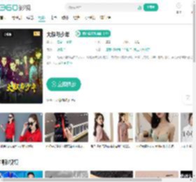 大叔与少年-更新更全更受欢迎的影视网站-在线观看