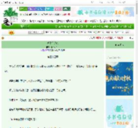 《把星星还他》糖仔小饼干　^第34章^ 最新更新:2025-10-15 16:29:42 晋江文学城