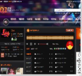 佤邦夜宴AK18 DJ音乐网