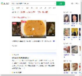 吃味千拉面发现碗里全是飞虫_360搜索