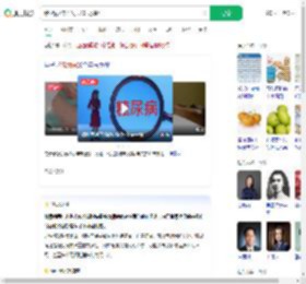 糖尿病2年内失去10根脚趾_360搜索