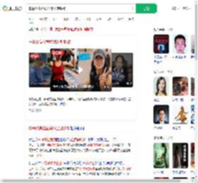 车祸致高位截瘫练出麒麟臂_360搜索