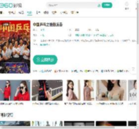 中国乒乓之绝地反击-更新更全更受欢迎的影视网站-在线观看