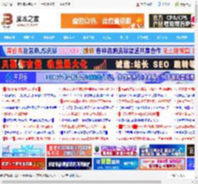 覆盖便携/卧室/客厅/专业家庭影院! 当贝七大新品投影仪发布1799元起_打印机及其它外设_硬件教程_脚本之家