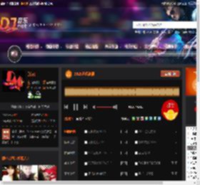 2025迷幻旋律 DJ音乐网