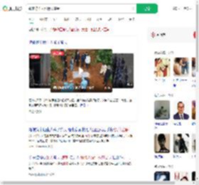 魏家称杀人没什么感受_360搜索