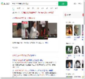 考61分全家沸腾下馆子庆祝_360搜索