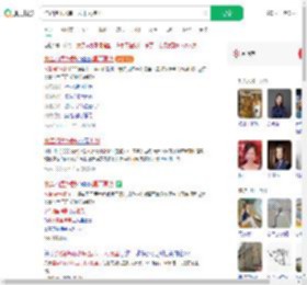 连续降雨水库五六十人捞鱼_360搜索