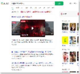 修道院因电线短路起火_360搜索