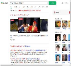 广西高校补贴丢外卖的同学_360搜索