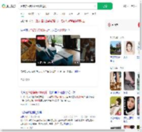 足疗店消费139元跳窗逃离_360搜索