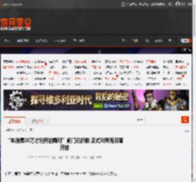 “年消费20万才能用的厕所”闸门已拆除 正式对所有顾客开放 _ 游民星空 GamerSky.com