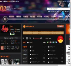 佤邦夜宴AK16 DJ音乐网