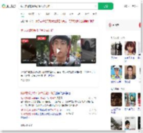 我听交警的事件涉事女被行拘_360搜索