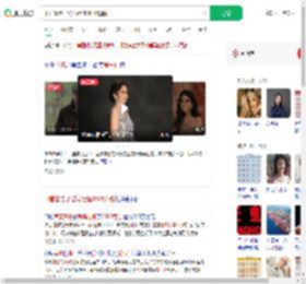 印首富妻子爱马仕镶3025颗钻_360搜索