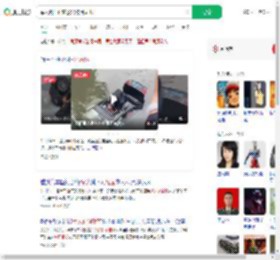 军人跳河砸窗救出被困司机_360搜索