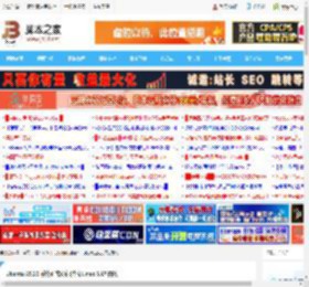 Ubuntu 25.10 系统正式发布:搭载 Linux 6.17 内核_Ubuntu/Debian_操作系统_脚本之家