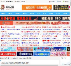 windows用户必看! 轻松几步关闭任务栏动画效果的技巧_windows_Windows系列_操作系统_脚本之家