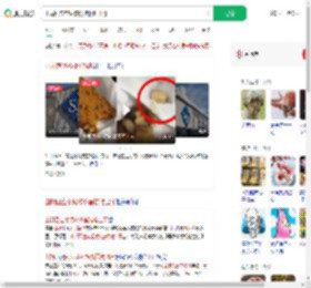 山姆回应枣泥核桃蛋糕吃出牙_360搜索