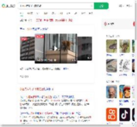 小区内有猴子飞檐走壁_360搜索