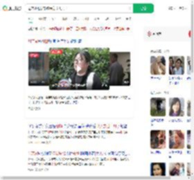 母亲刷视频带孩治病12天去世_360搜索