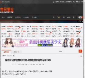 摇滚乐坛传奇吉他手艾斯·弗莱利因伤离世 享年74岁 _ 游民星空 GamerSky.com