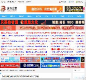 千元内无敌的品质和用料!七彩虹战斧B850M超级黑刃主板评测_主板_硬件教程_脚本之家