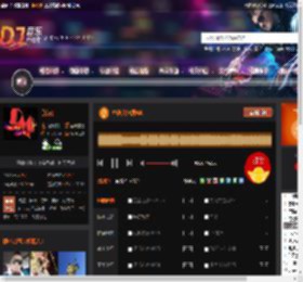 中英文包房AK DJ音乐网