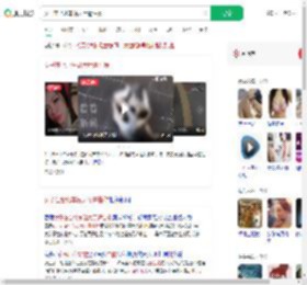 女子在台北车站大厅遭性侵_360搜索