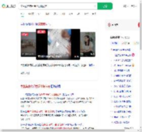 学生满意度问卷只能填满意_360搜索