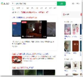 家里出现巨大蜘蛛的倒影_360搜索