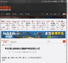 重庆女博士在欧洲失业 摆摊卖重庆豌杂面月入6万 _ 游民星空 GamerSky.com