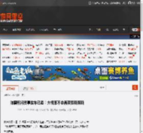 陈震称闪灵事故车已卖！大概率不会再买劳斯莱斯 _ 游民星空 GamerSky.com