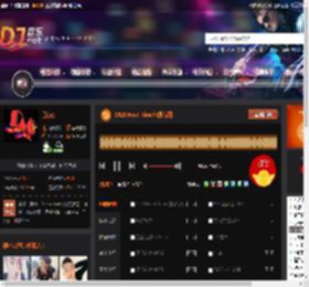 2025Good Time包房专用 DJ音乐网