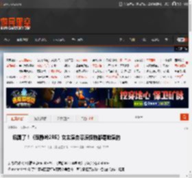 包圆了！《寂静岭2RE》女主演自曝连怪物都是她演的 _ 游民星空 GamerSky.com