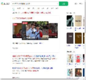 姐姐亲自接18年被拐弟弟回家_360搜索