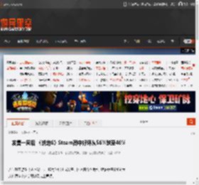 发售一周后 《战地6》Steam简中好评从56%跌至46% _ 游民星空 GamerSky.com