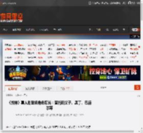 《战神》真人剧登场角色曝光：奎托斯父子、奥丁、巴德尔等 _ 游民星空 GamerSky.com
