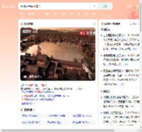 圆明园复原后长这样_360搜索