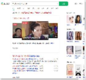 向太劝女生千万不要下嫁_360搜索