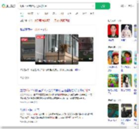 野猴小区跑酷6天还没被抓到_360搜索