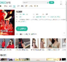 性在够辣-更新更全更受欢迎的影视网站-在线观看