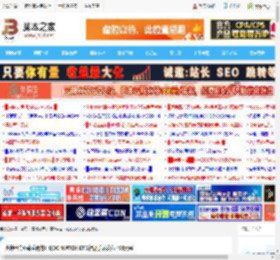 支持电竞心率监测等! iQOO WATCH GT 2智能手表发布 499元起_硬件综合_硬件教程_脚本之家