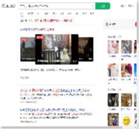 在店门口撒尿后跟女店主炫耀_360搜索